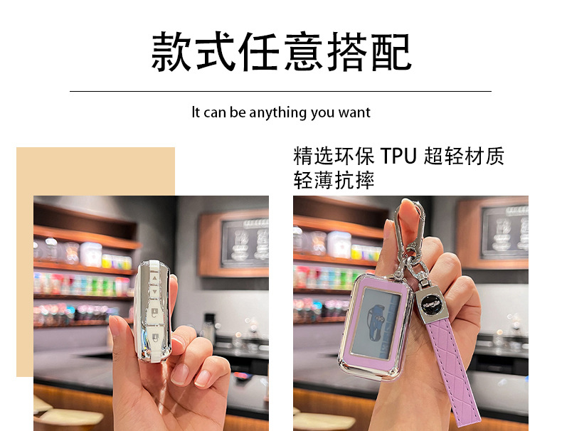 Suitable for Russian Starline E90 E96 E95 Remote Two-Way Alarm Car Key Bag Protective Cover