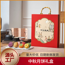 �������·�ʽ�m͢��Y���b���������ͶY�߶�8��������Y���b