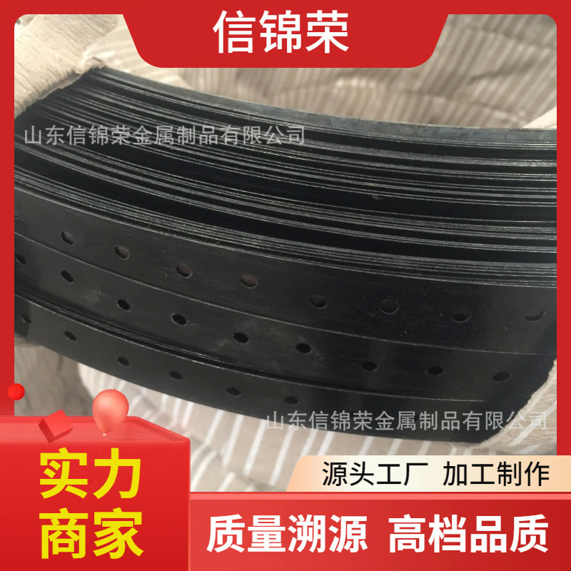 山东3209烤蓝打包带 19mm一字手工开平 32mm烤蓝铁皮打包带