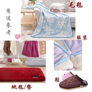 ��߅���l5-7cmë̺��̺��߅��diy��ɫ�q̺ɳ�l�|�|���������l����