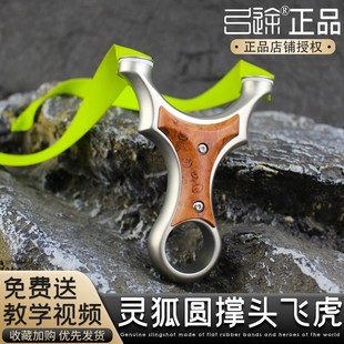 ����;��Ʒ���¿����Ʒ630���P��w��������`���w���A�^����