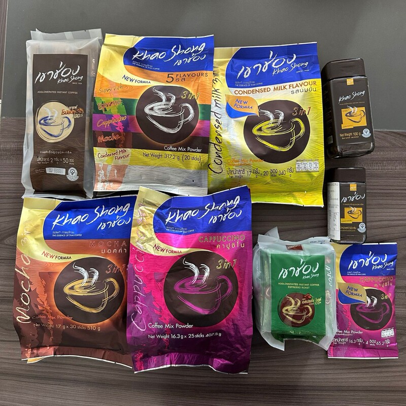 Thai Gaochong Coffee: Italian Cappuccino, Condensed Milk Latte, Mocha, Taobao, Pinduoduo, Douyin, Instant Coffee