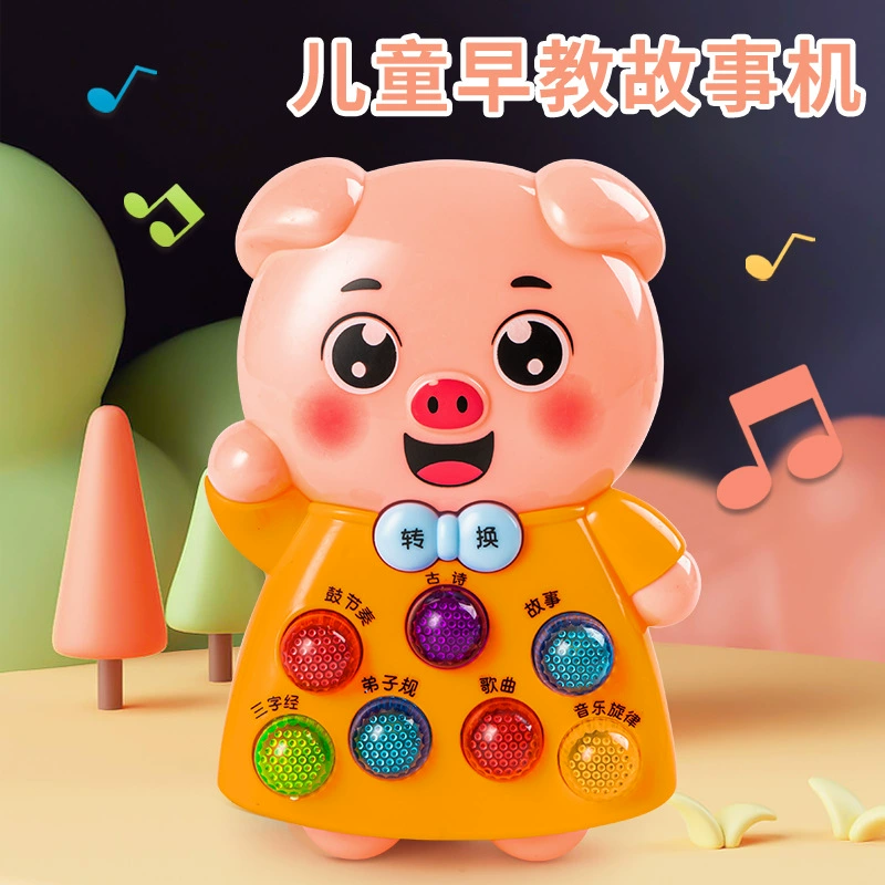 Игрушка-рассказчик в виде утёнка детские песни и сказки
