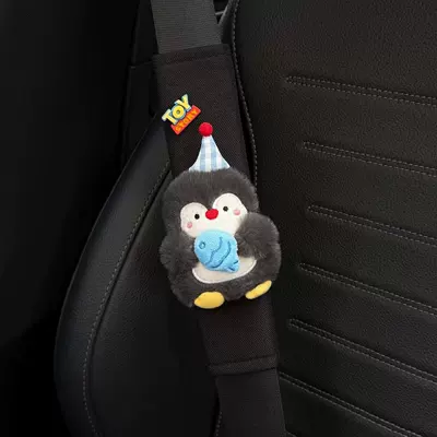 2026 New Penguin Car Seatbelt Shoulder Pad, Car Seatbelt Decoration, Anti-Scratch Clothing for Couples, Women, Cross-Border (Seat belt shoulder pad) - 2343