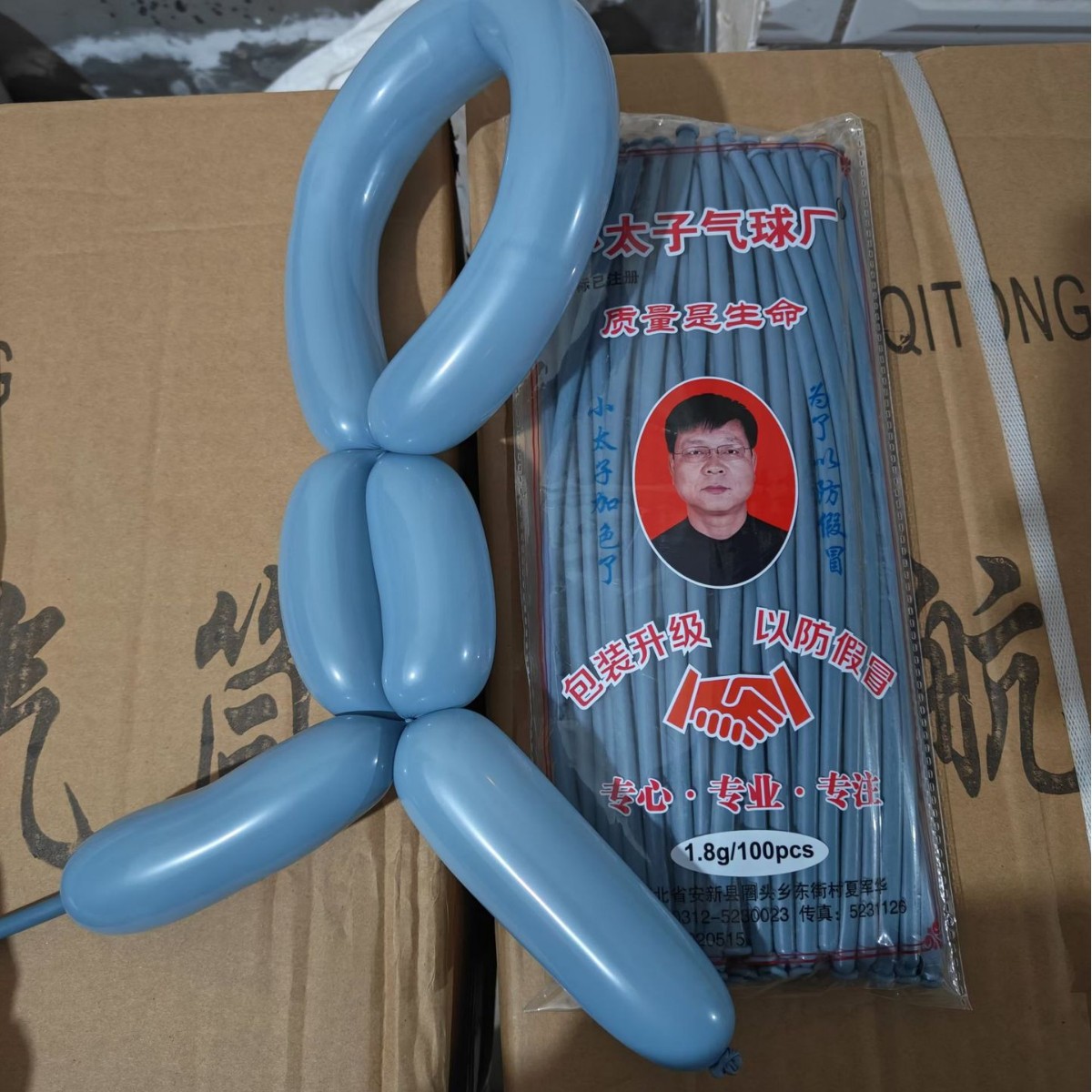 (Маленький принц) 100 мечтательных серых