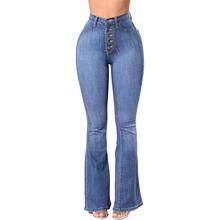 V 65620 High Waist Booty Flare Jeans ��������ţ�п�