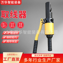 �V�þ�·ȡ�����܉Һ����ᔰγ����ք���̖�F��ȡ������|ȡ��