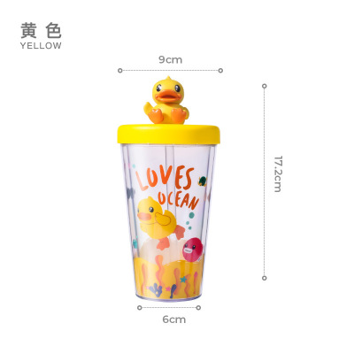 B.DUCK小黄鸭夏天吸管杯水杯带大人孕妇杯子可爱少女便携创意带盖
