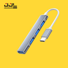 һĔUչ]usb3.0 hub־־Ŀ type-cPӛXD