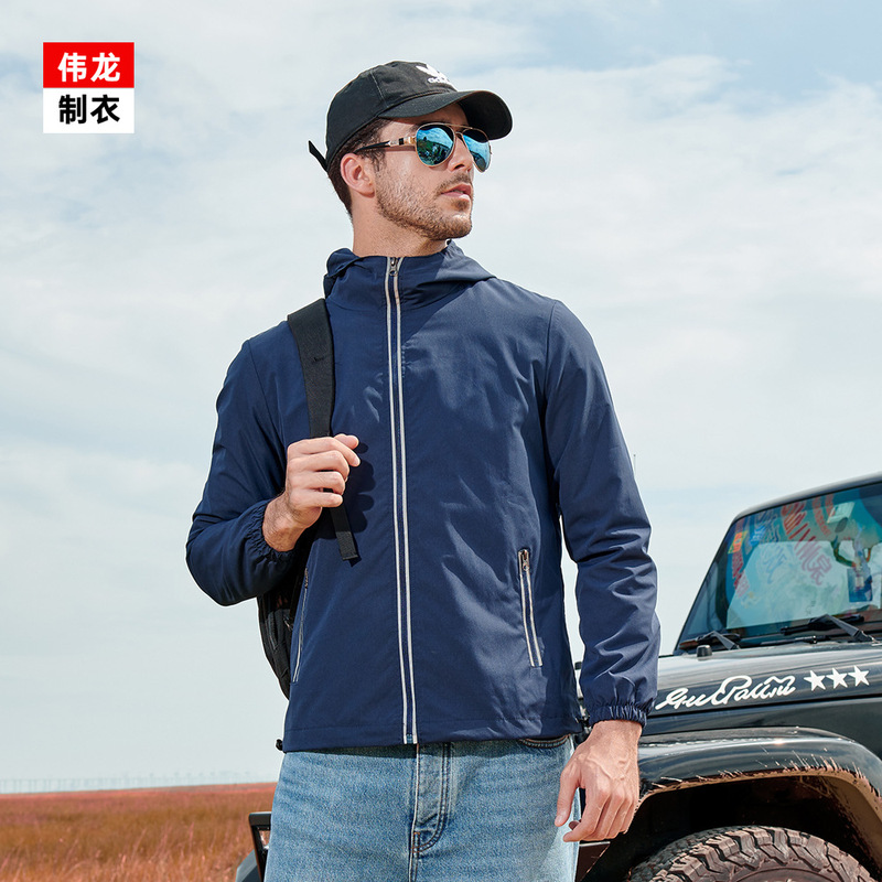 Soft Shell Single Layer Windbreaker Men's Outdoor Windproof Waterproof Reflective Work Clothes Jacket Spring and Autumn New Sports Charge Jacket