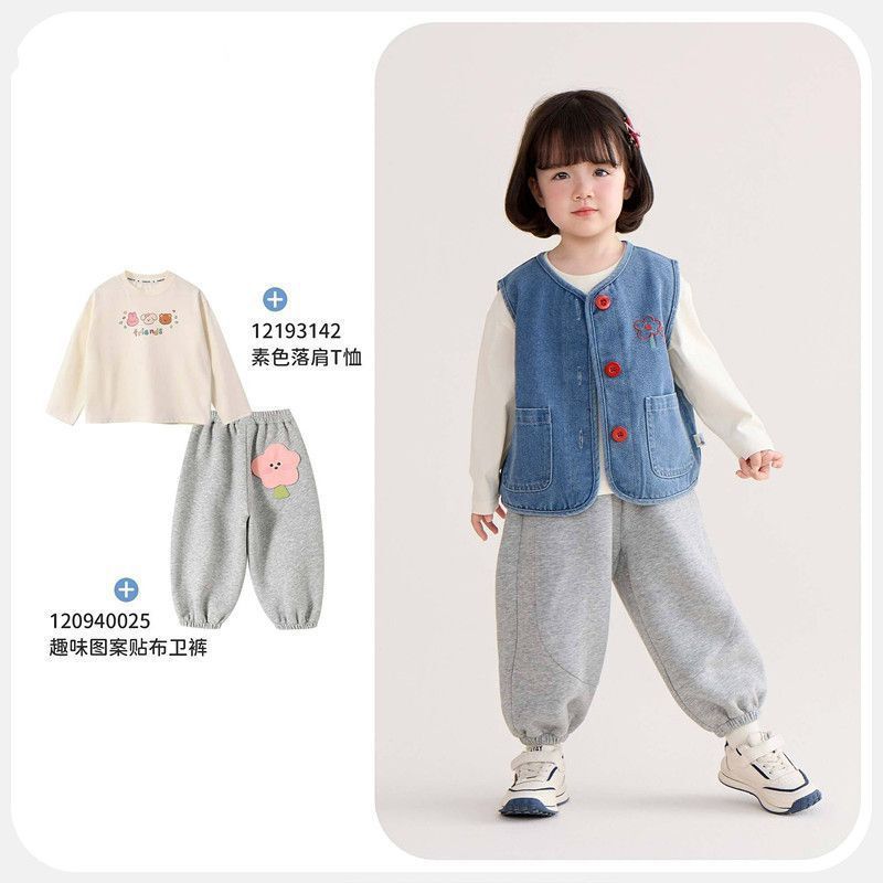女童牛仔马甲2025春秋儿童新款洋气坎肩宝宝外穿背心外套|undefined