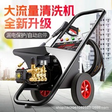 ���߉���ϴ�C220Vϴ܇���������ϴ܇�C�Ԅ�ˮ��������ϴ�Bֳ��