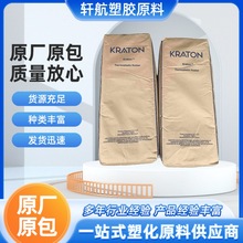 SEBS�������vG1701���ϸ������g�ܷ�T�Ϟr�����G1701MU�������z