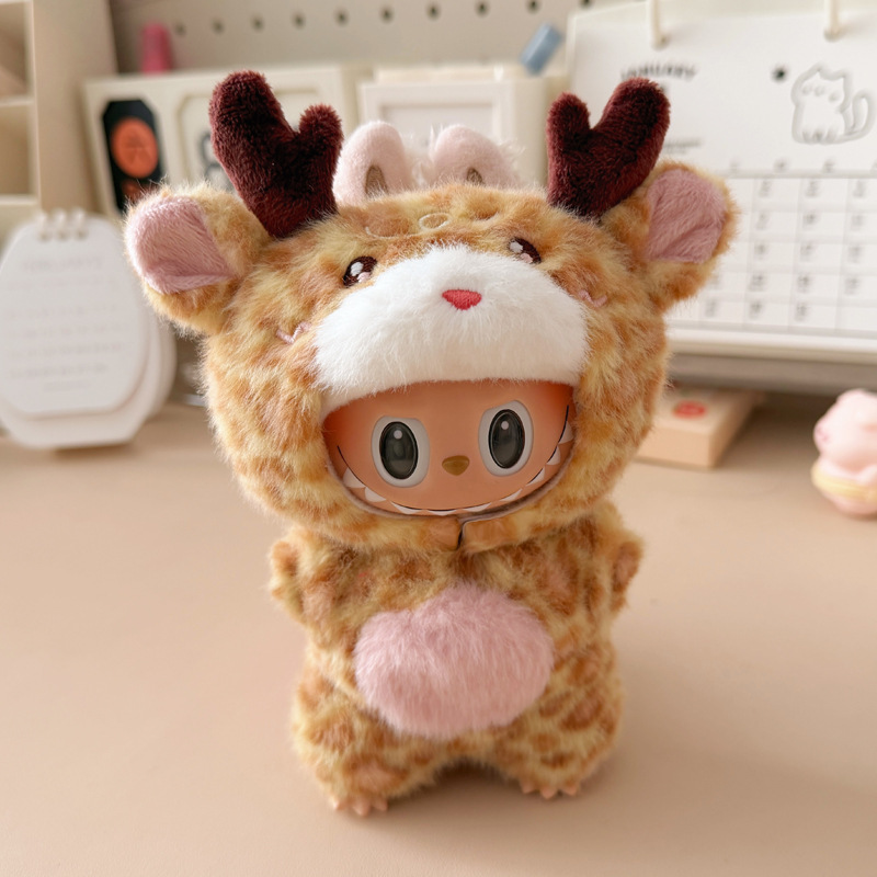 17cm First and Third Generation Labubu Keychain Labubu Pendant Clothing Little Deer Doll Outfit Replacement Wholesale