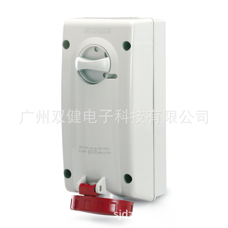 SCAME-TOP、司坎拓普、明装联锁插座、联锁插座批发/价格