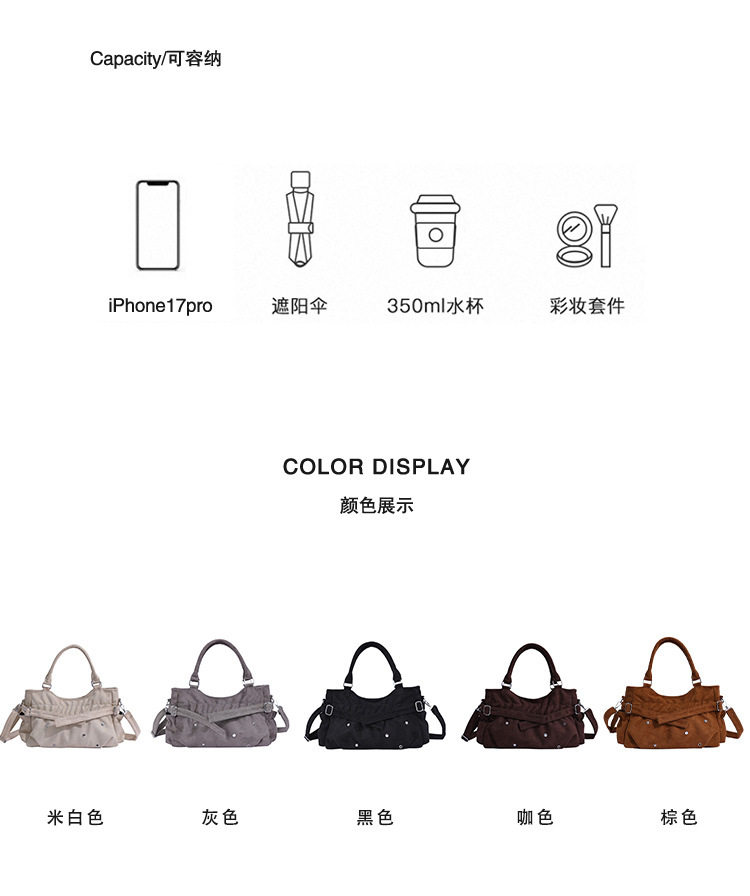 Túi tote da lộn mềm dáng shopping, túi đeo vai và đeo chéo dung lượng lớn — màu cà phê, màu nâu, màu trắng ngà, màu xám chi tiết 4