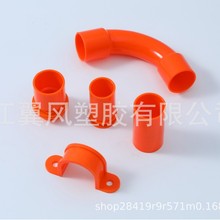 ���L���������^90&deg;���^4��20PV������늹��׹����