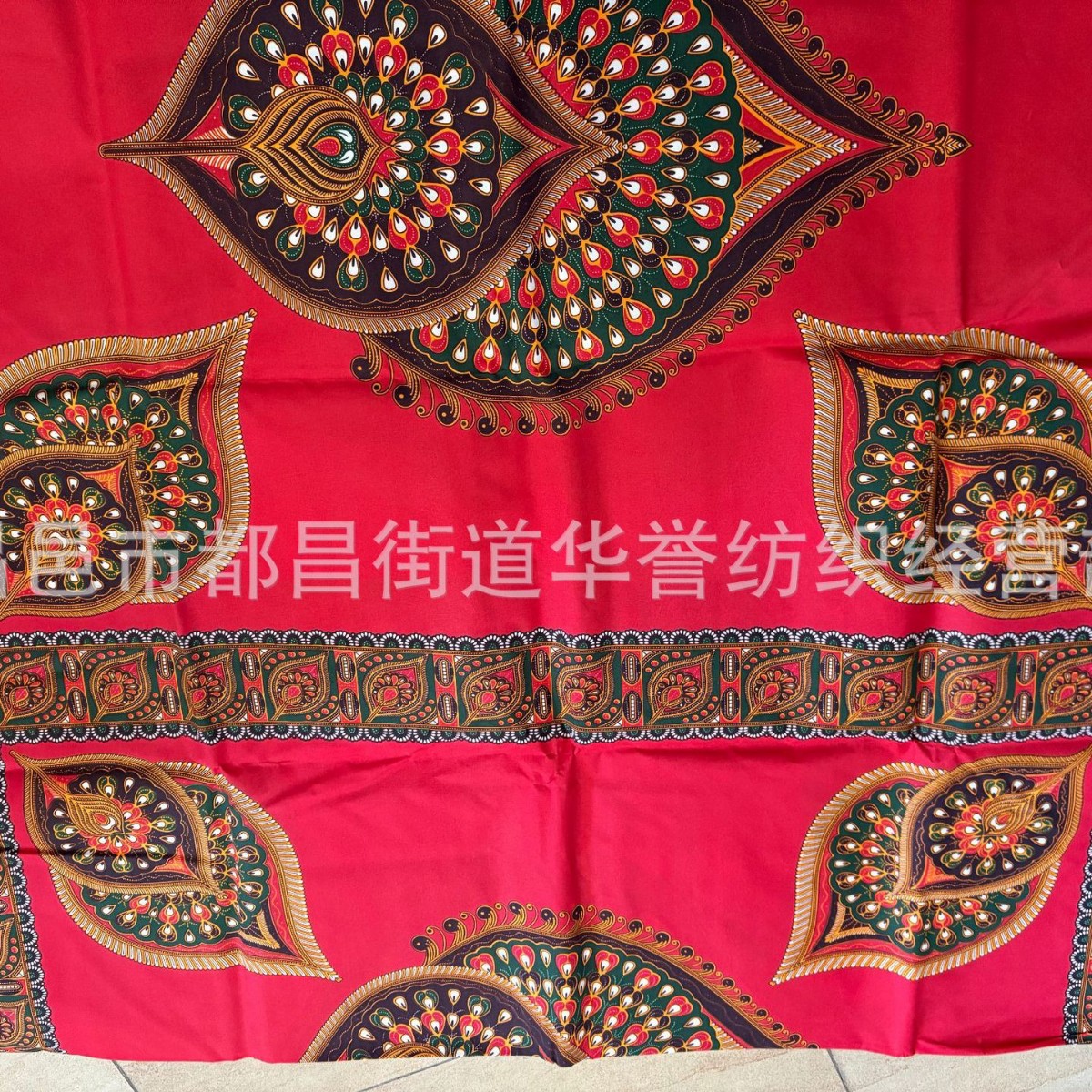 非洲涤纶仿蜡印单面双面90g95g100g105g110g  JAVA WAX蜡染布