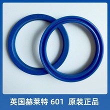 Ӣ�����R�� Hallite H601 �M���ܷ�Ȧ �����U/�����ܷ� �S��ͨ��