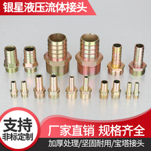 ̼䓌������^�F僲��\ˮ��ܛ��Ƥ�ܽ��^2��4��6��1��ܛ�ܽ��^ˮ��