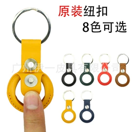 手机保护套;iPhone保护套;卡包卡套