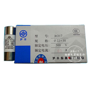 R017 RT14 RT19 22X58�մ��۔���RT18 25A50A63A80A100A125A