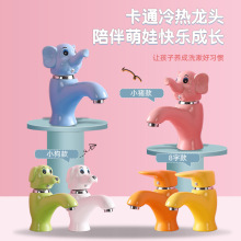 �׃��@��ͯ��ͨ�մ�ϴ����ˮ���^ϴ���gϴĘ������С���ɫ���^