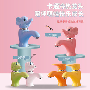 �׃��@��ͯ��ͨ�մ�ϴ����ˮ���^ϴ���gϴĘ������С���ɫ���^