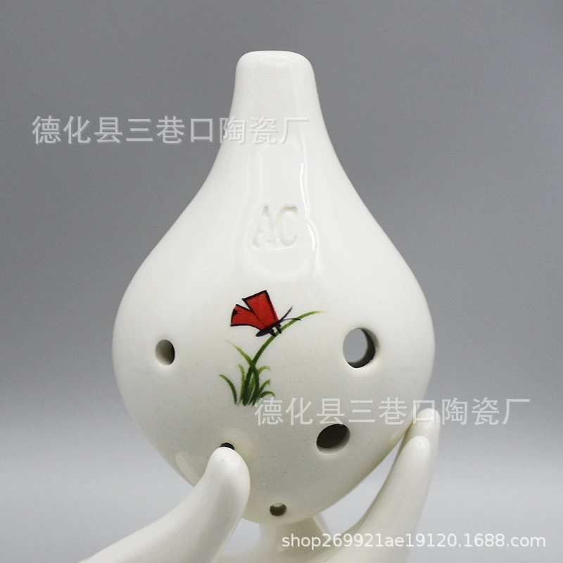 Six-hole oval alto AC-tuning starry sky pottery beginners students perform musical instruments 6-hole C-tuning oval can be engraved