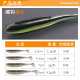 Paddle Tail Fishing Lures Soft Plastic Baits Fresh Water Bass Swimbait Tackle Gear