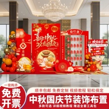 ���ù�����Χ�ڼ������峡����������װ��˫����������̳�