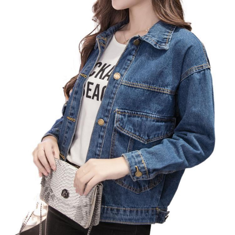 Autumn denim jacket, Korean style, oversize