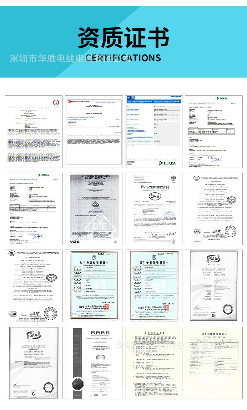 O1CN018DQUB42MmyJfszjhR_!!2213