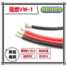 ��ܛ���z�� 16 14 12 10 8 7 6AWG��ģ����Դ��܇�늳ع��z늾�