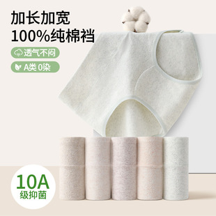 Ůʿ���޼��ރ�ѝ10A�־����L�d����Ů������͸��������m����ѝ