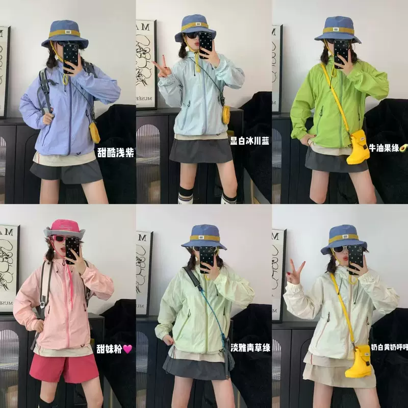 防晒衣女士2025夏季新款防紫外线upf50+超薄款冰丝凉感弹力外套女