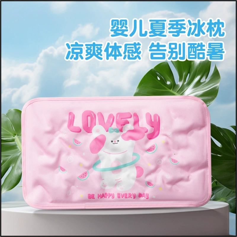 Летняя детская подушка-холодильник из ледяного шелка, новая мультяшная детская охлаждающая подушка без воды для школы и офиса