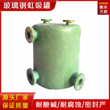 ���Ʋ����ֺ���Ͱ���Һ����ˮ���޽���޸�ѹ�޲�������ʽ����