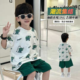 男童夏装短袖套装小少爷运动服衣服2025新款儿童潮帅气时髦宝宝套