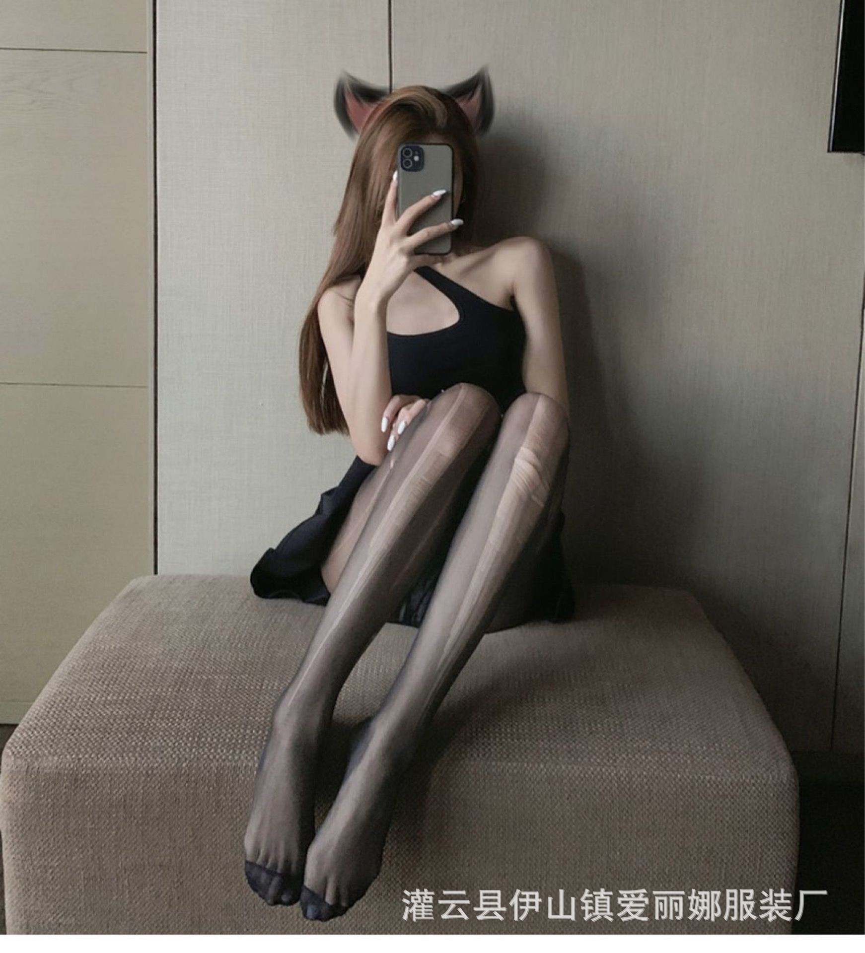 Hand-Tear Disposable Pantyhose for Women, Ultra-Thin Black Silk Style, Clubwear — detail image 7