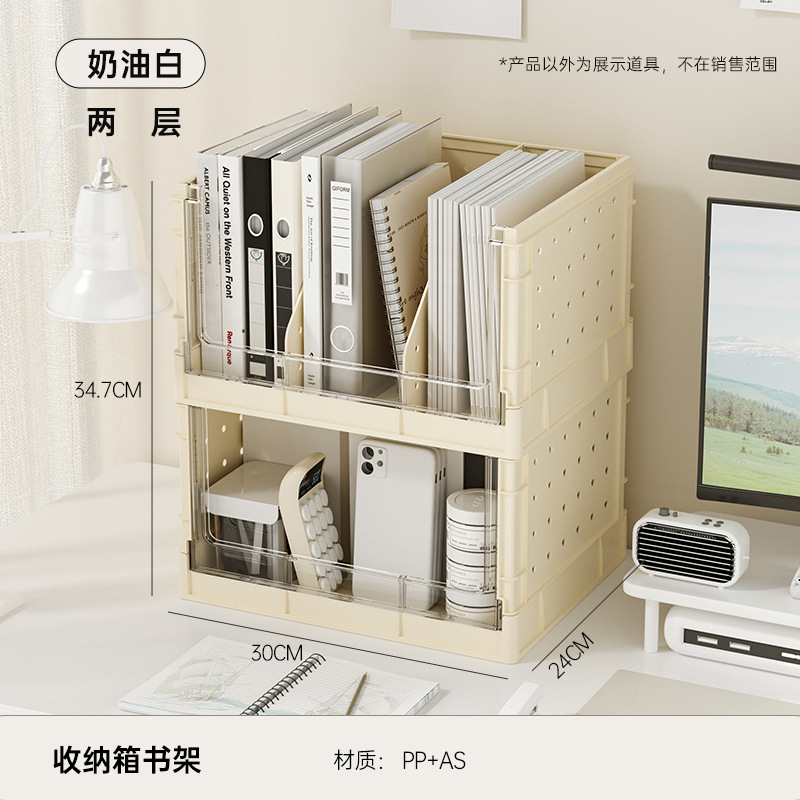 Tablero de agujeros de escritorio estante de almacenamiento Estación de oficina artefacto de almacenamiento dormitorio de estudiantes organizador multifuncional estantería multi-capa