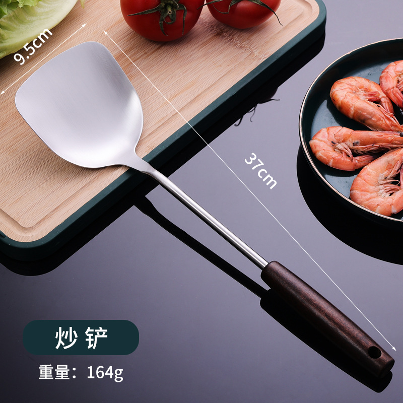 201 스틸 주걱