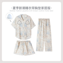������녶���˯��Ůʿ2025�¿��ļ����؉|�����Lѝ�_���Ҿӷ��⴩