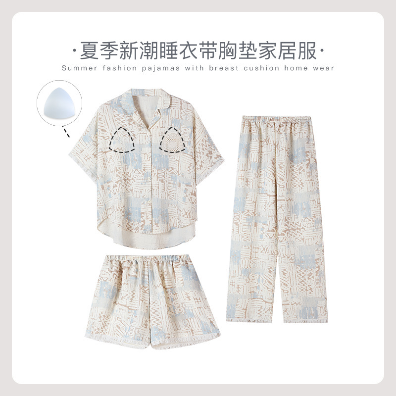 Three-Piece Set of Cloud Cotton Pajamas for Women 2025 New Summer Style with Chest Pads, Short-Sleeved Pants, Cardigans, Home Clothes for Outer Wear