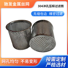 304�_�׈A�׾W���P䓾WͰ�W�װ�o�p�����^�VͲ�A���Ή�ե�^�VͲ