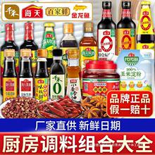 �N������u�������ȫ��Сƿ�{�ϽM�����b�����{ζ�������{�ϽM��