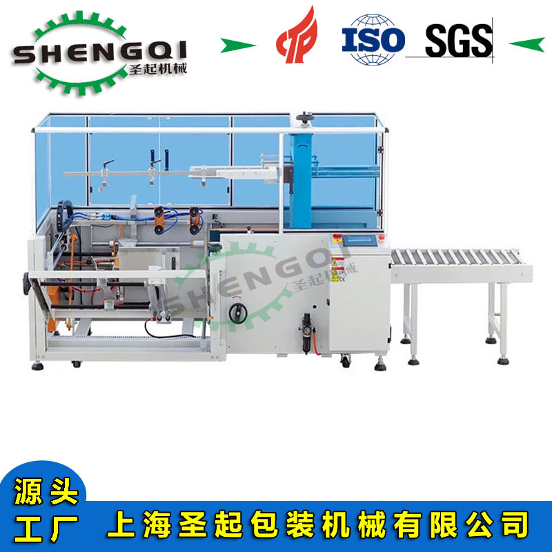 ʥ�������ʽ��ʽ�����׻�е����������ֽ��������������