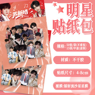 50���K���TF�����N��ins�L���ֵż��������߅�����b����~�N��