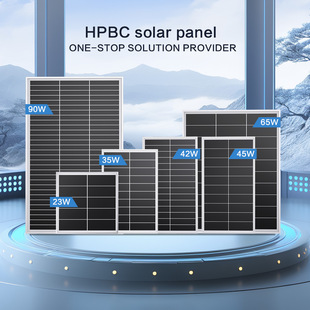 ���S����23w45w65w18v6v̫��ܹ���M���o�ž�HPBC��Ч�ʰl�ϵ�y