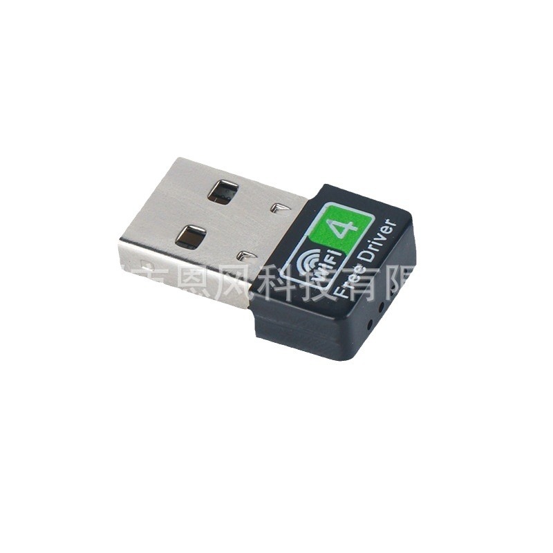 Wireless laptop, small launcher, 150m, 4G
